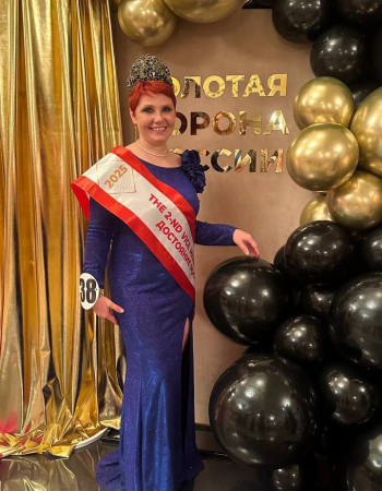 Частная массажистка Джулия