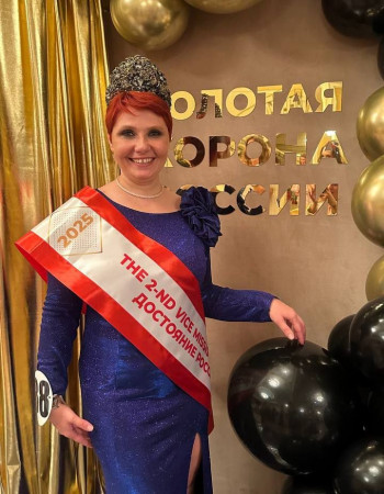 Частная массажистка Джулия