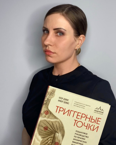 Частная массажистка Елена, 32 года, Москва - фото 1
