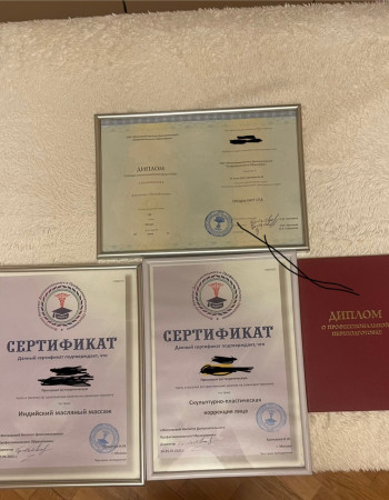 Частная массажистка Алина 