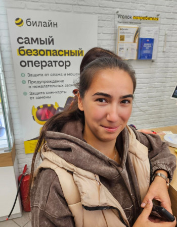 Частная массажистка Сабина 