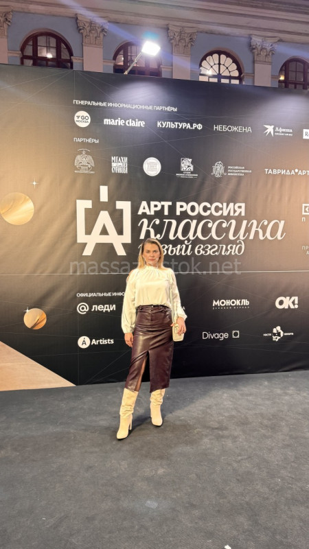Частная массажистка Алина, 30 лет, Москва - фото 1