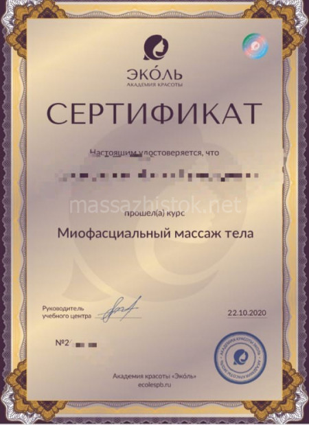 Частная массажистка Анжелика, 48 лет, Москва - фото 5