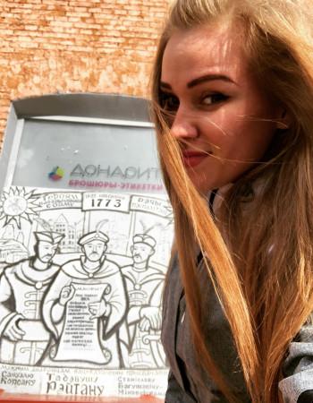 Частная массажистка Ирина 