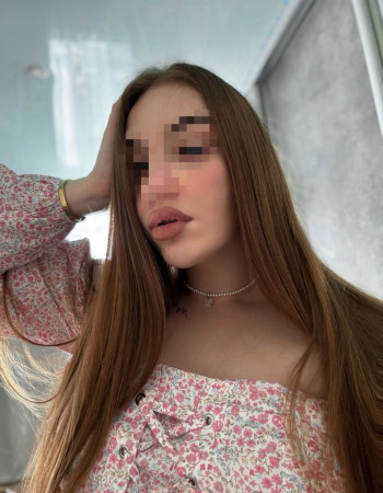 Частная массажистка Соня 